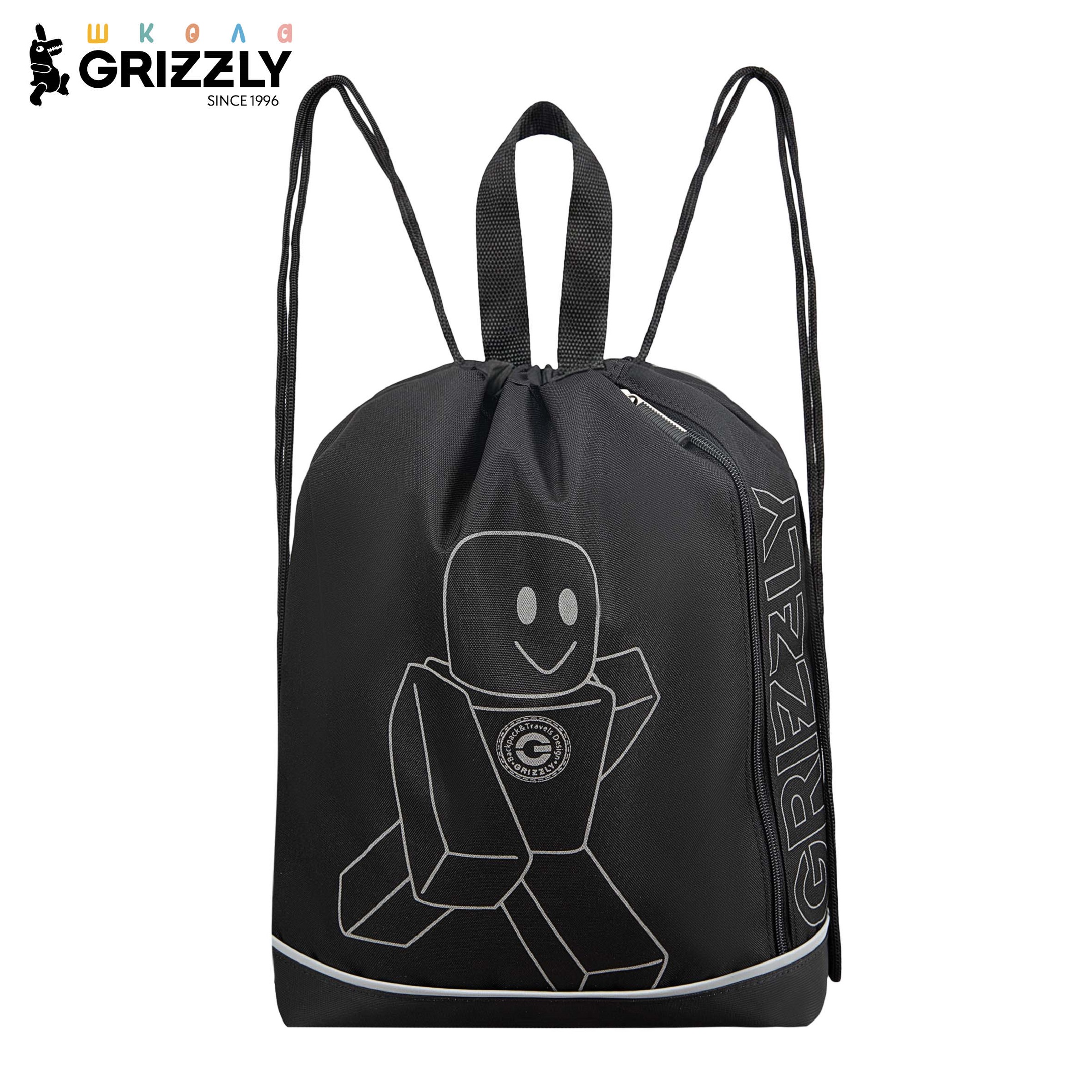 Мешок для обуви Grizzly для мальчика - фото 1