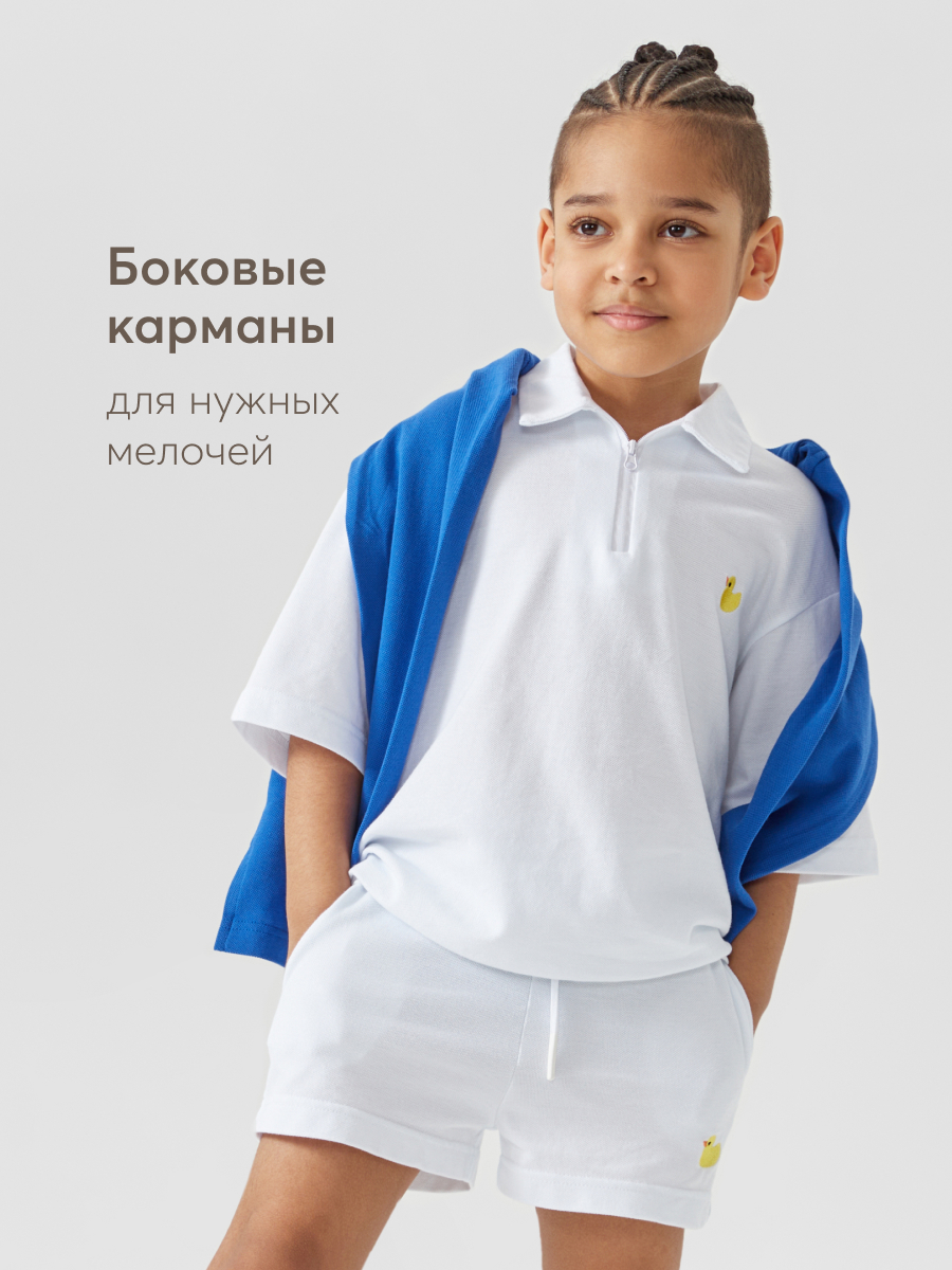 Шорты Happy Baby 88200_white - фото 6