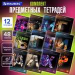 Тетрадь Brauberg 48 лист. 12 шт.