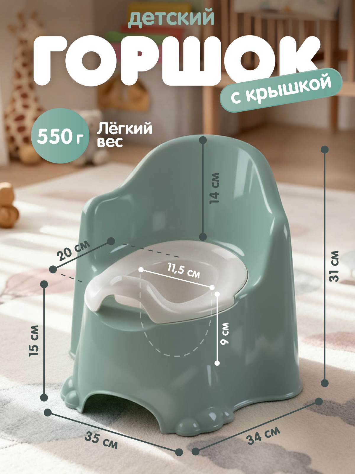 Горшок Компания Друзей хаки зеленый - фото 6