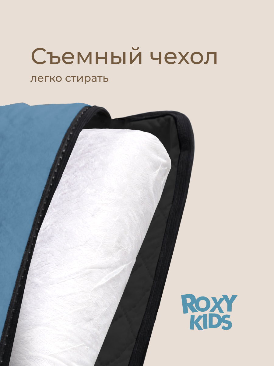 Подушка автомобильная детская ROXY-KIDS для путешествий - фото 4