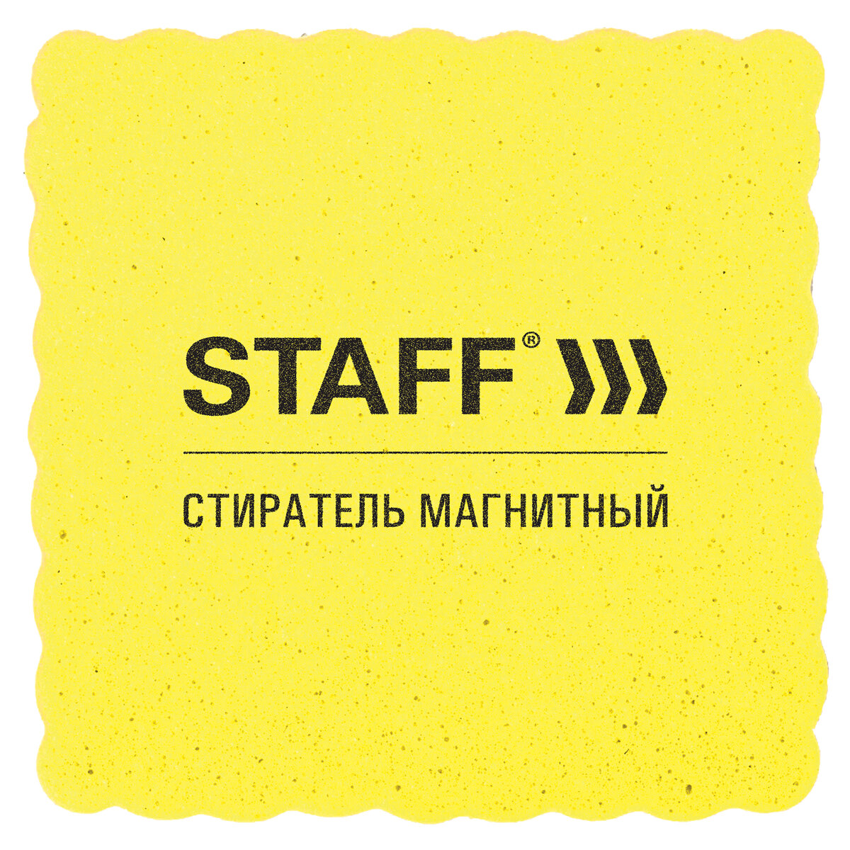 Магнитно-маркерная доска Staff - фото 3