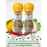 Набор приправ Лайм и перец Эстетика вкуса 2 шт. по 49 г