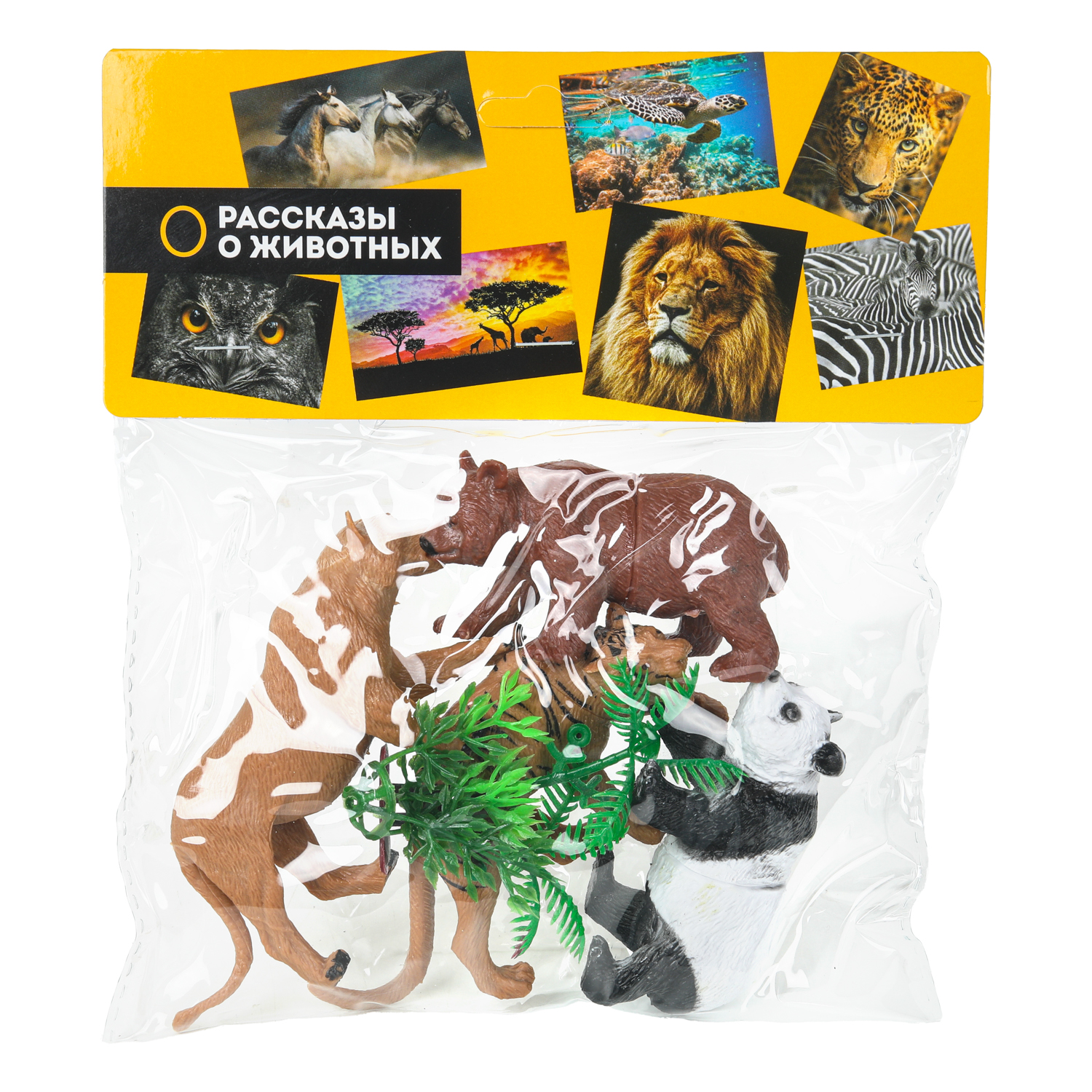 Фигурка Играем вместе Дикие животные - фото 3