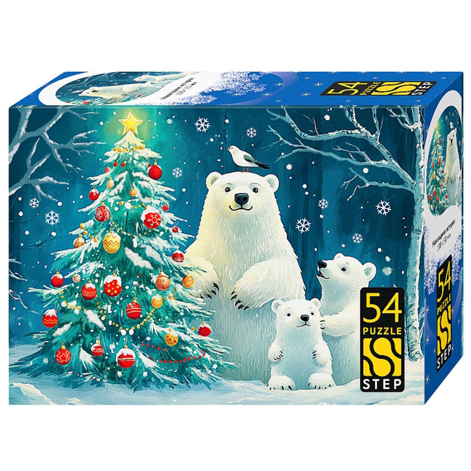 Пазл STEP puzzle company Новогодние истории классический в ассортименте - фото 5