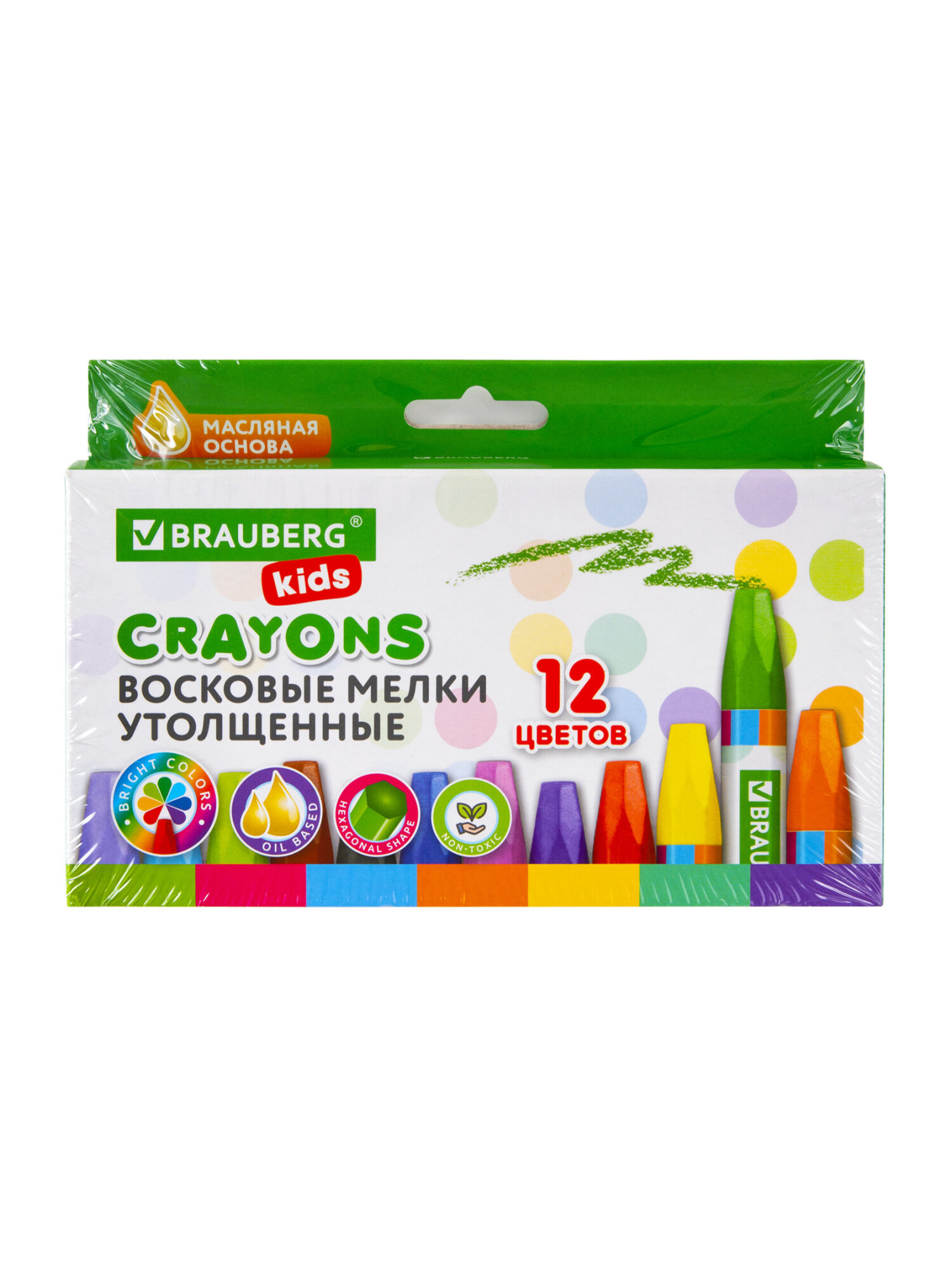 Восковые мелки Brauberg 12 шт. - фото 13