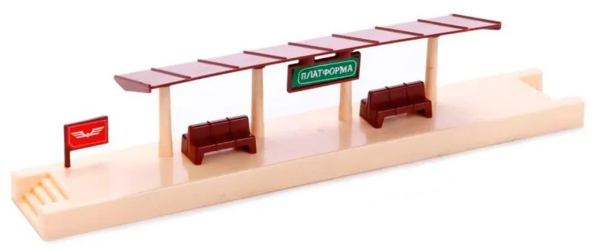 Развивающая железная дорога Play Smart 0618 - фото 10