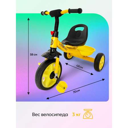 Трехколесный велосипед Velobibi