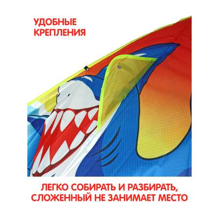 Воздушный змей Veld Co 110 см