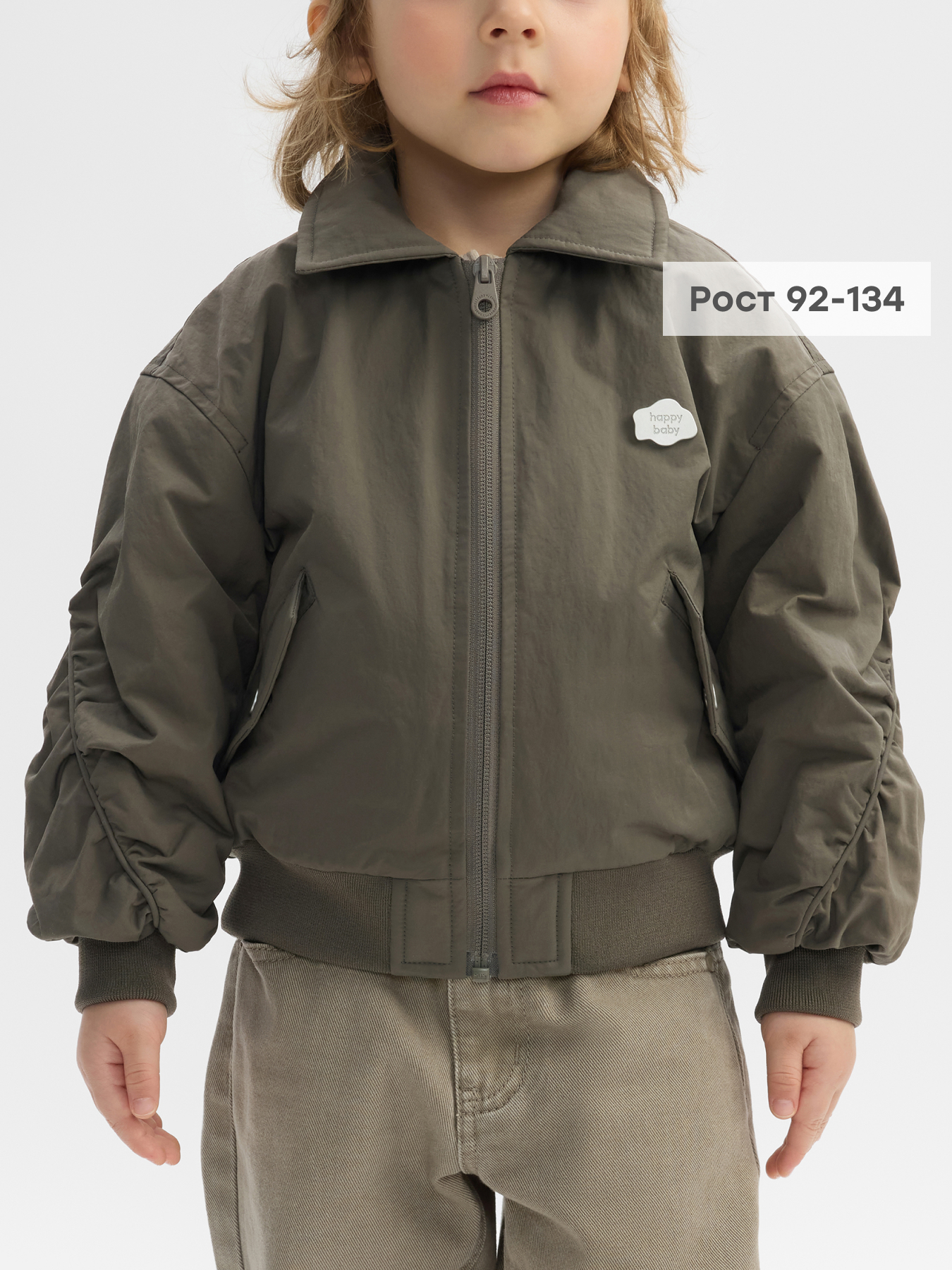 Куртка Happy Baby 88367-1_graphite - фото 2