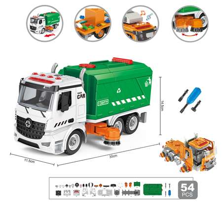 Конструктор Mobicaro Уборочная машина сборная игровая модель