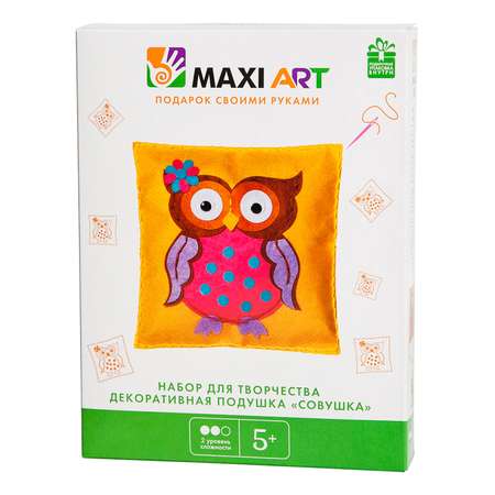 Набор для творчества Maxi Art