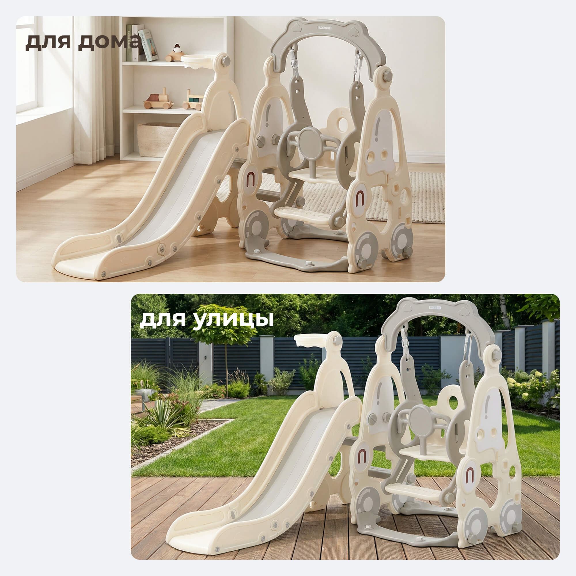 Игровой комплекс UNIX Kids Car Grey горка с качелями - фото 12