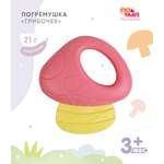 Игрушка Пома погремушка