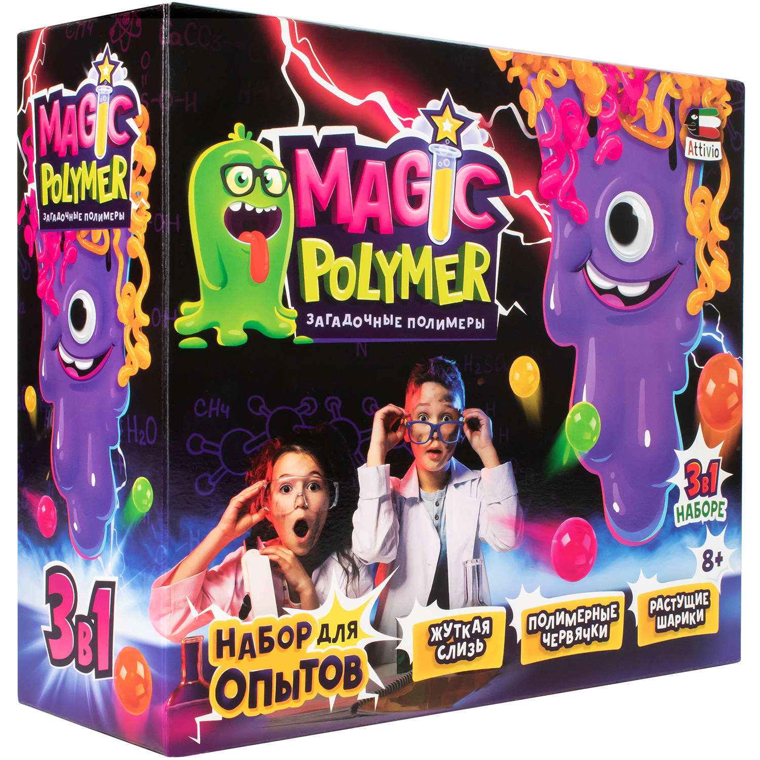 Набор для опытов Attivio Загадочные полимеры - фото 7
