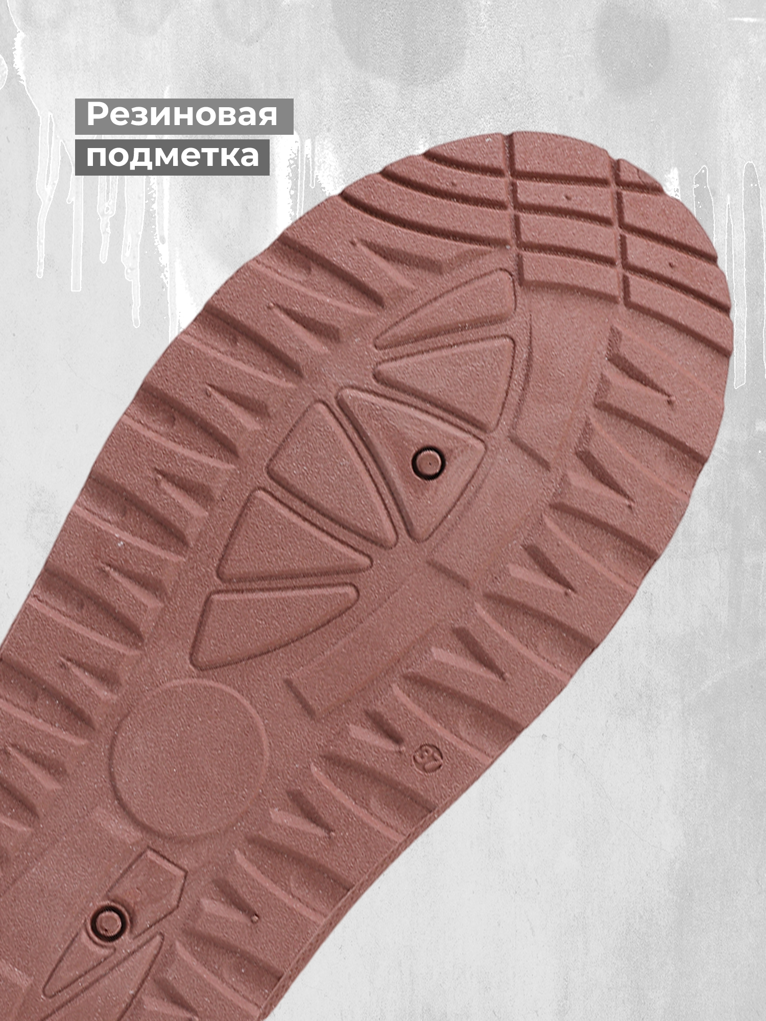Сапоги SOPRANI SPORT SPG521R11S99-03 - фото 4