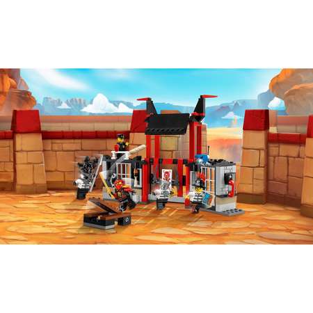 Конструктор LEGO NINJAGO блочный