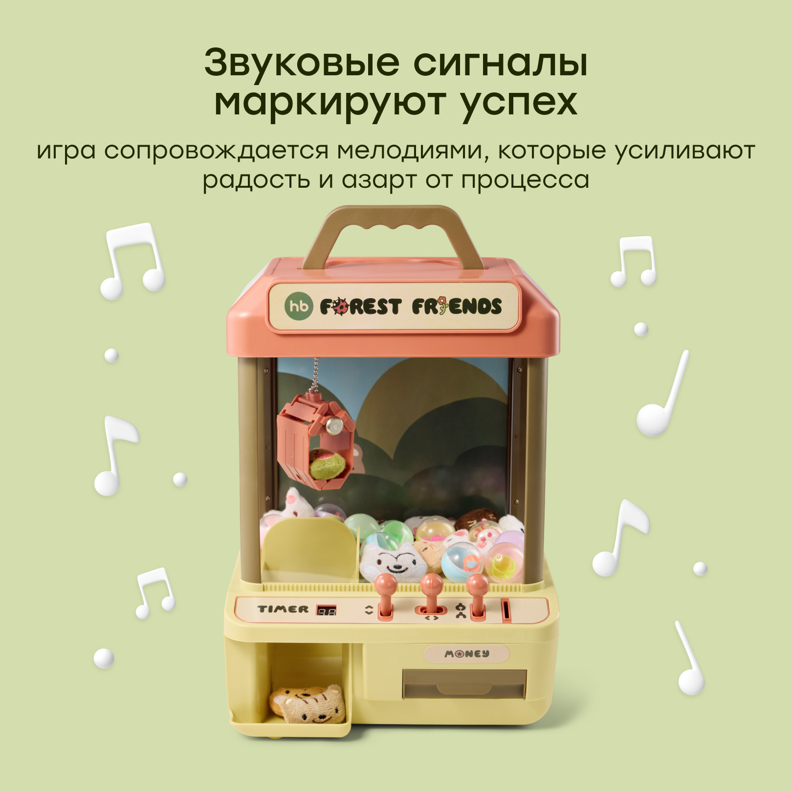 Игрушка Happy Baby - фото 8