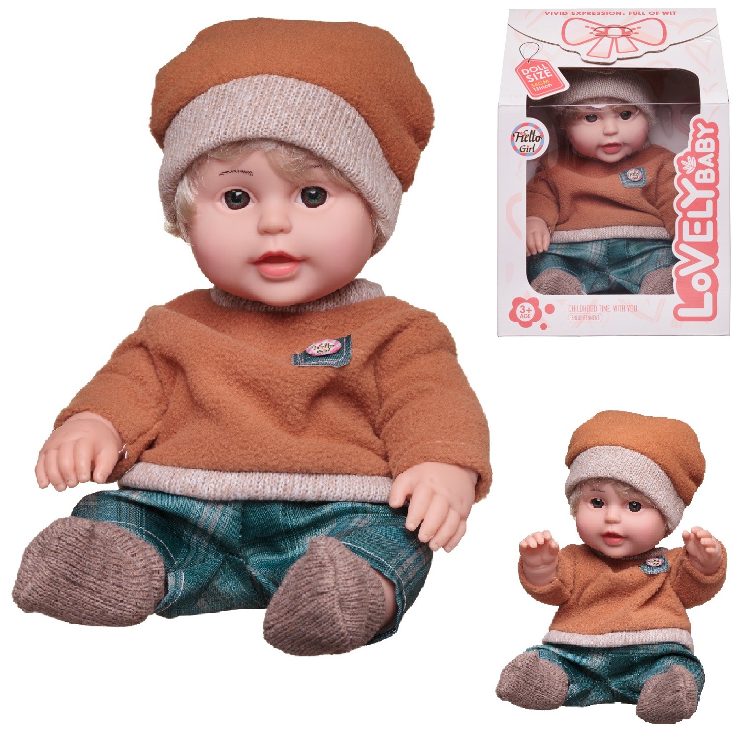 Кукла пупс Junfa высота 34 см WJ-28495 - фото 2