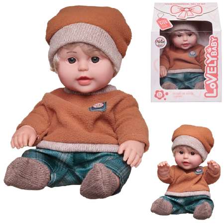 Кукла пупс Junfa