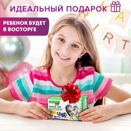 Набор для творчества Brauberg