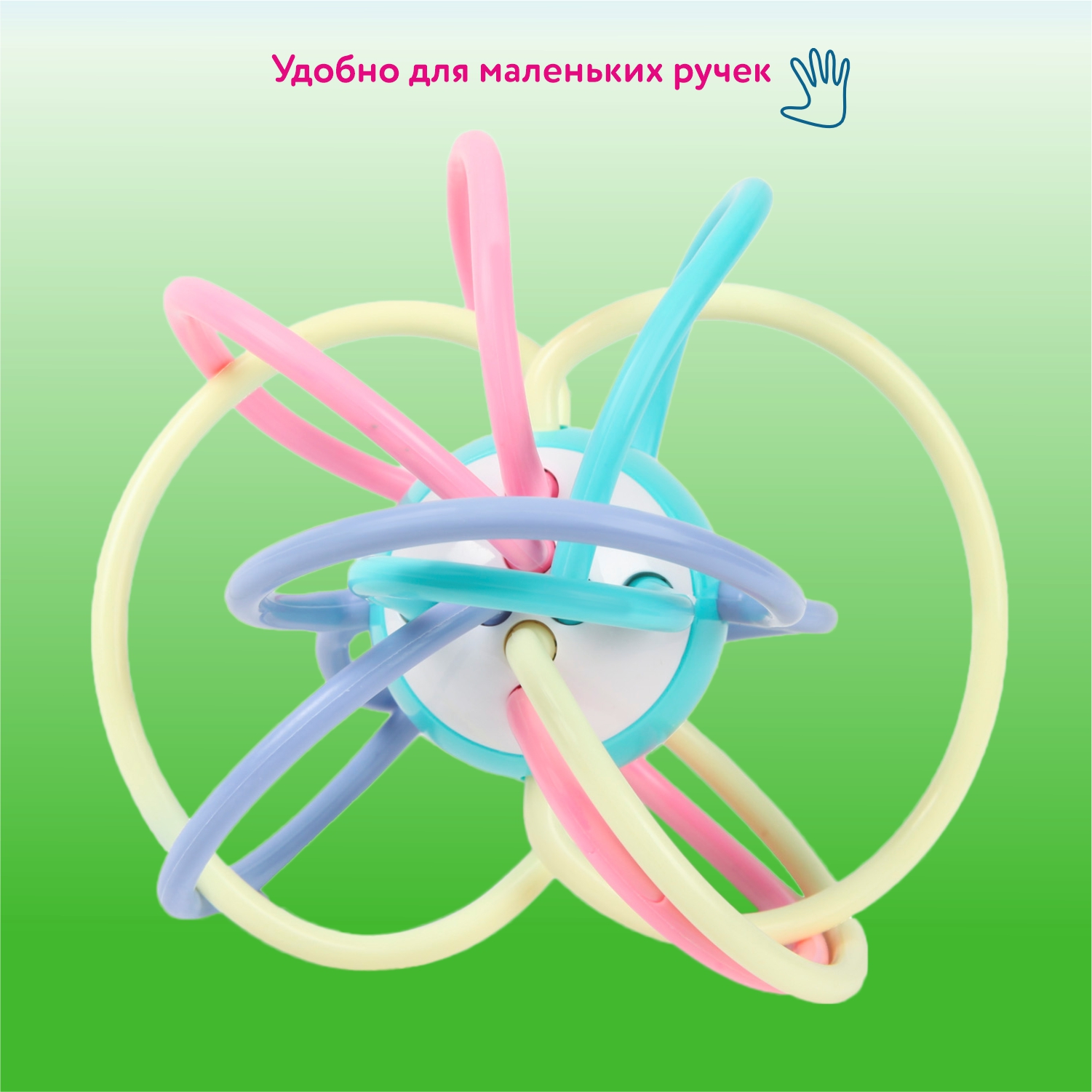 Игрушка HUABIAO TOYS погремушка - фото 2