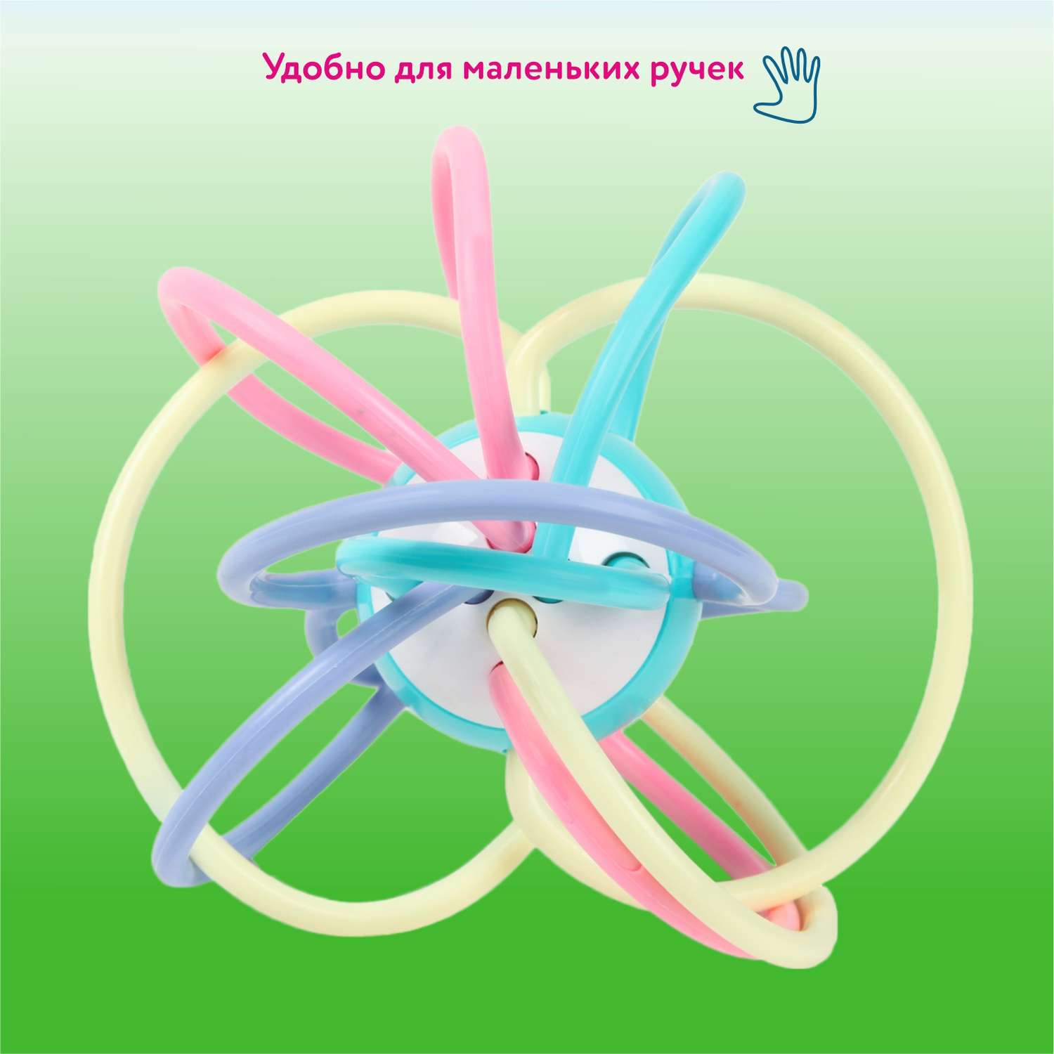 Игрушка HUABIAO TOYS погремушка - фото 2