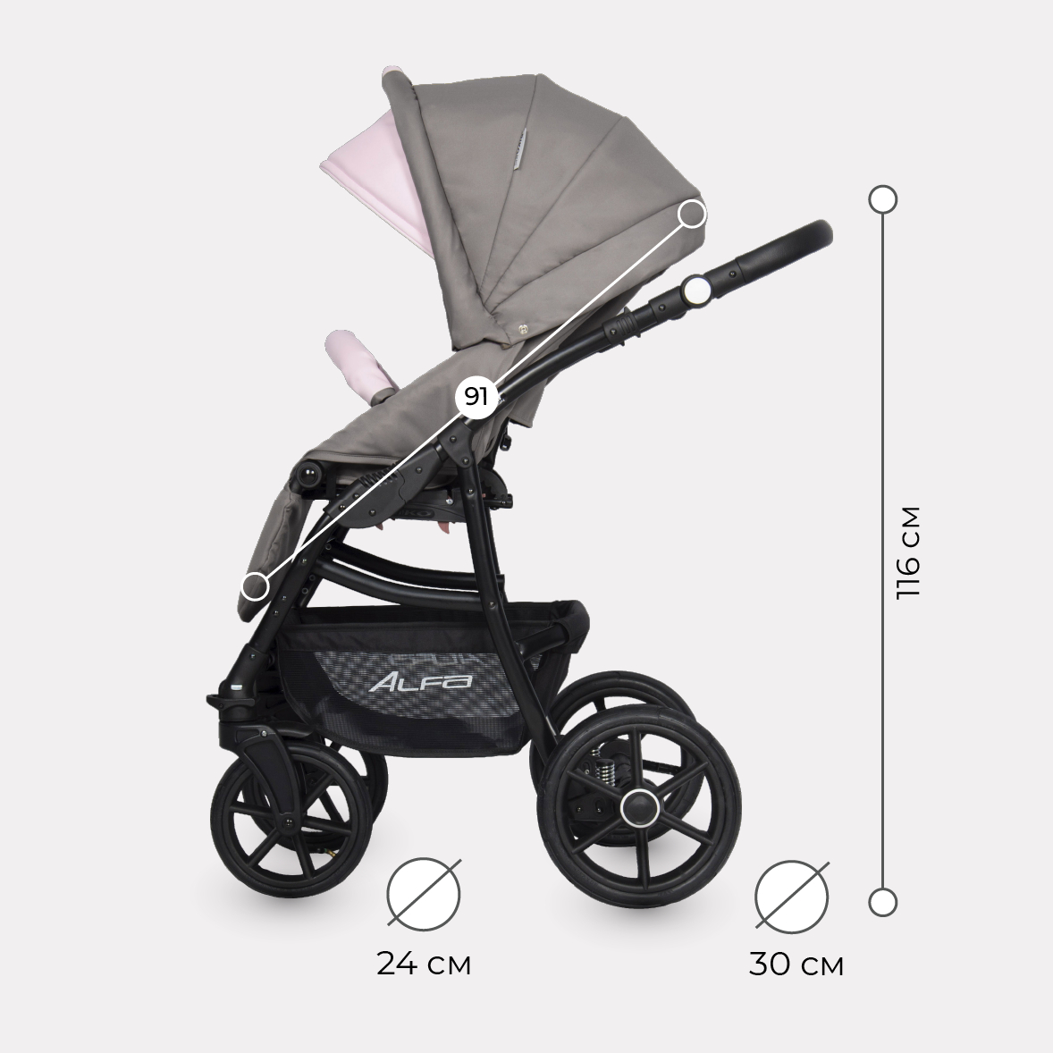 Коляска 2в1 Riko Basic ALFA Ecco - фото 3