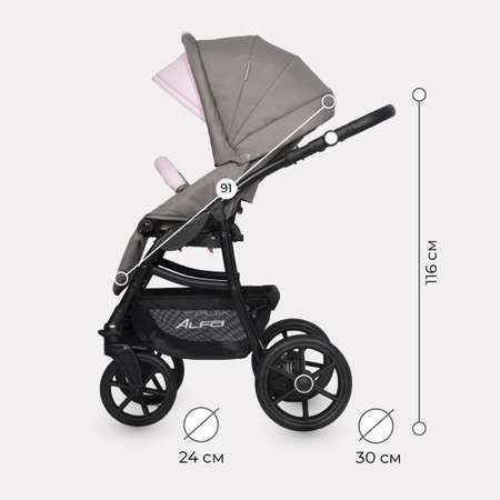 Коляска 2в1 Riko Basic ALFA Ecco