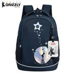 Рюкзак Grizzly для девочки