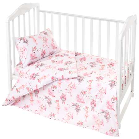 Комплект постельного белья Lemony kids Cute bunny Розовый 3 предмета