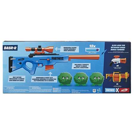 Бластер Nerf Fortnite