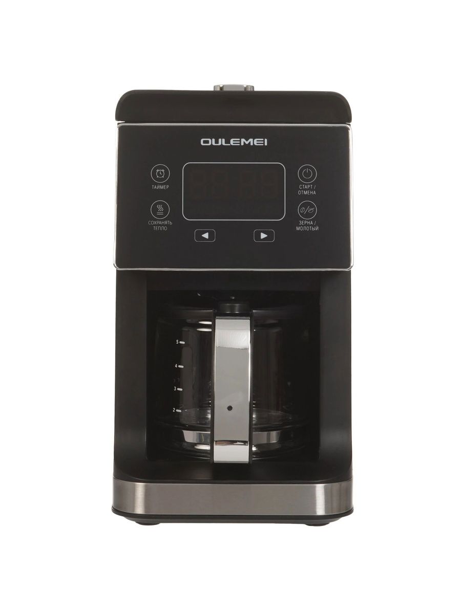 Автоматическая кофемашина с кофемолкой Oulemei OLM-KFA001 - фото 10