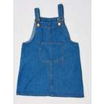 Сарафан Artcher