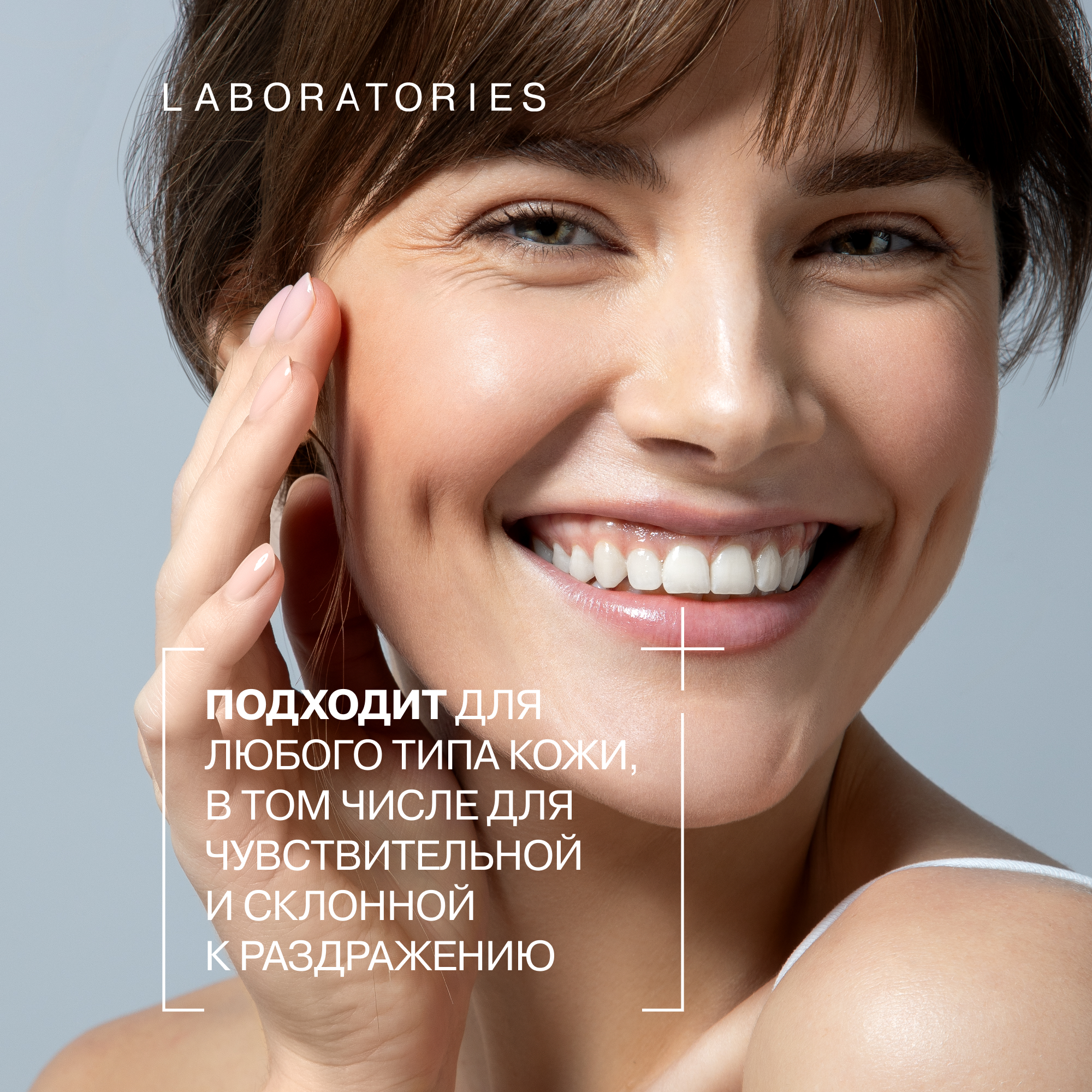 Пена Librederm Гиалуроновая 160 мл - фото 3