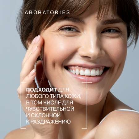 Пена Librederm Гиалуроновая 160 мл