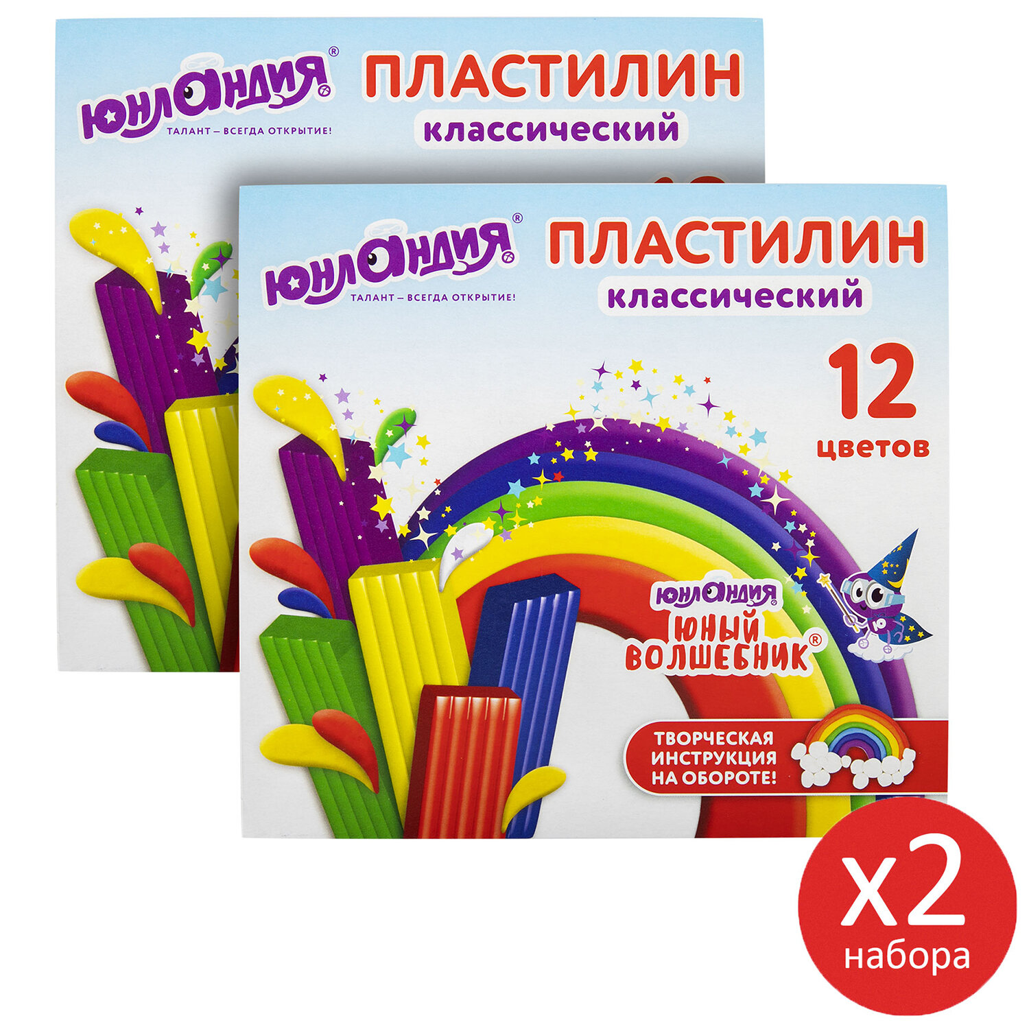 Пластилин Юнландия 12 цв. - фото 2