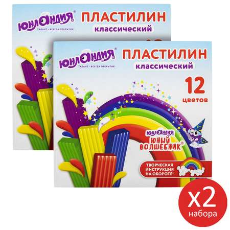 Пластилин Юнландия 12 цв.
