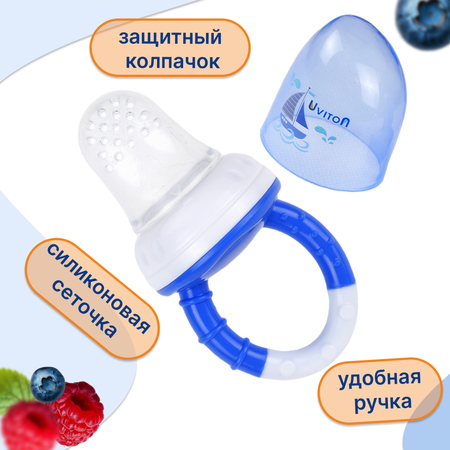 Ниблер Uviton в ассортименте
