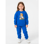 Костюм VGtrikotazh