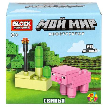 Конструктор №1TOY Мой Мир блочный