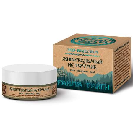 Эко-бальзам Алтын Бай Живительный источник для здоровых вен 50 мл