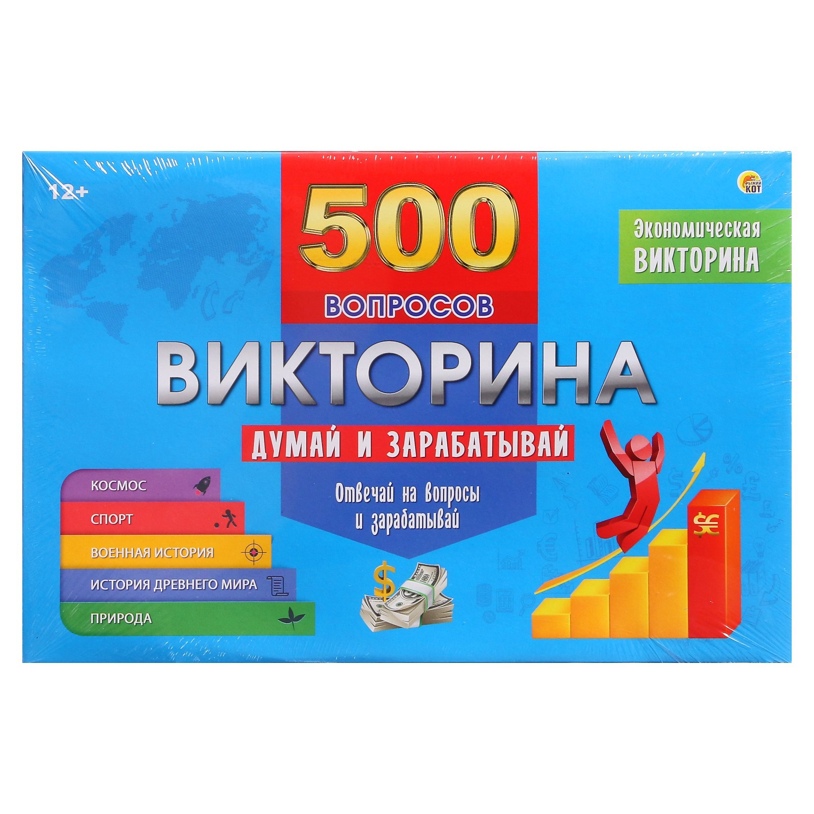 Настольная игра Sima-Land Викторина - фото 2