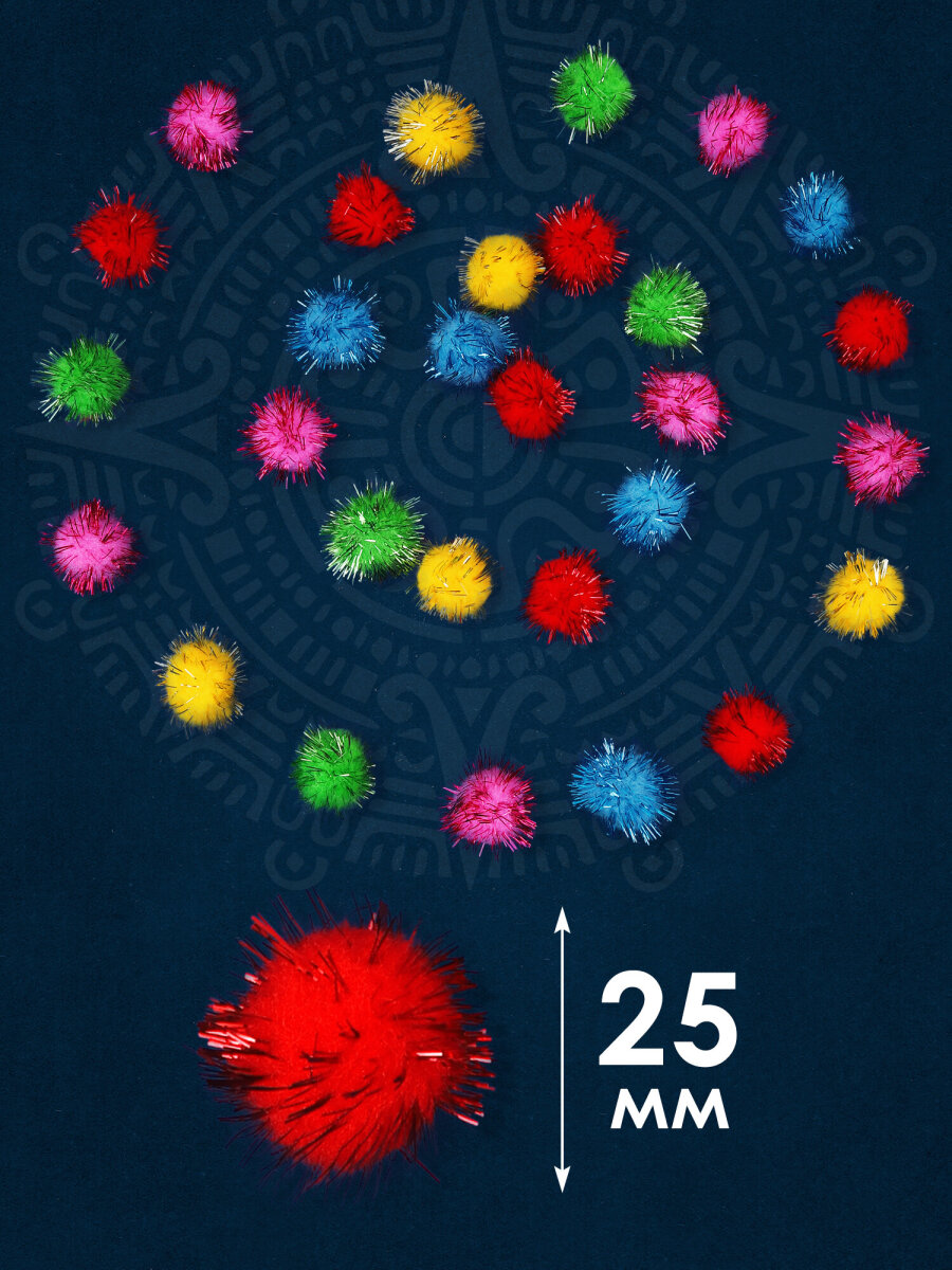 Набор для творчества Остров Сокровищ - фото 2