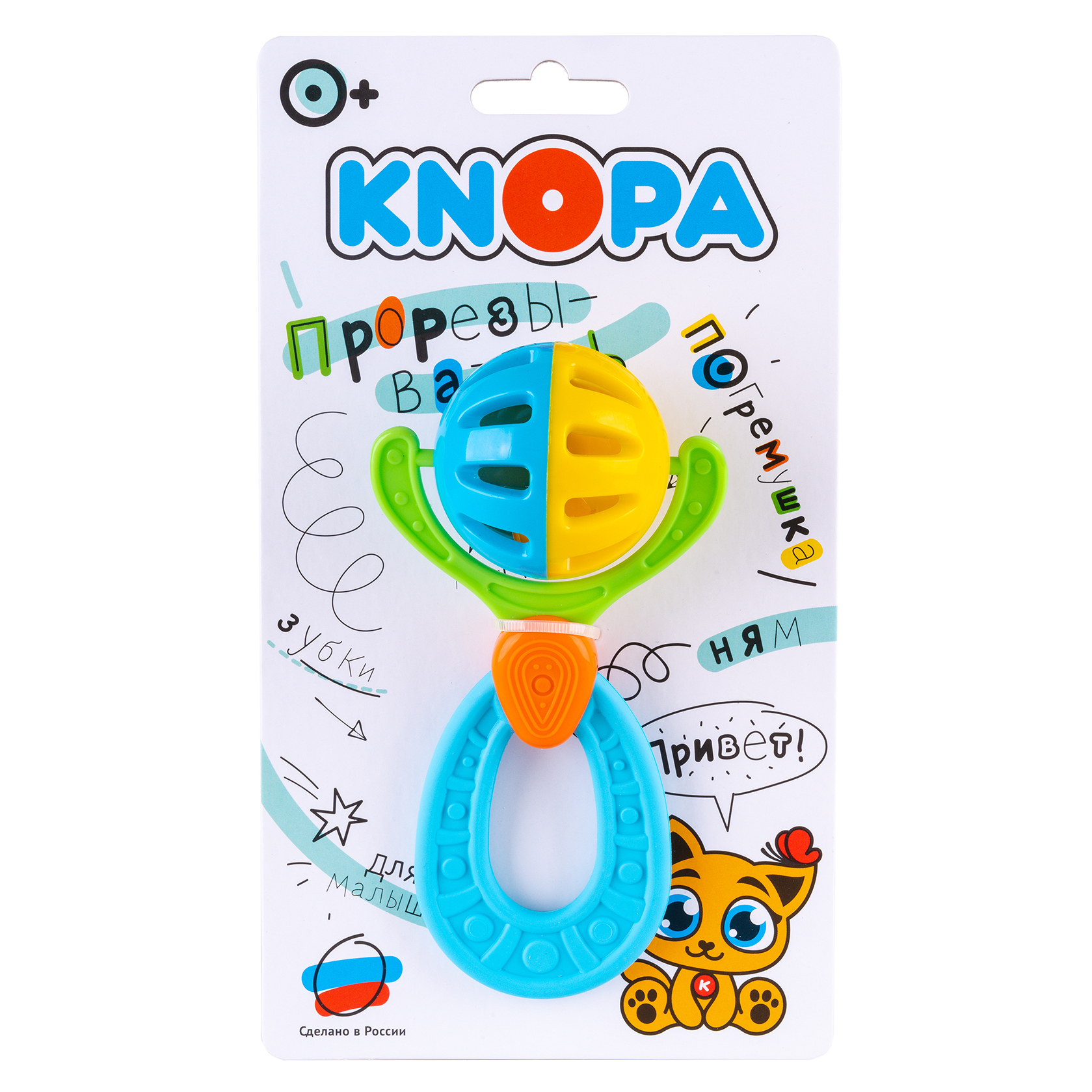 Игрушка КНОПА погремушка - фото 2