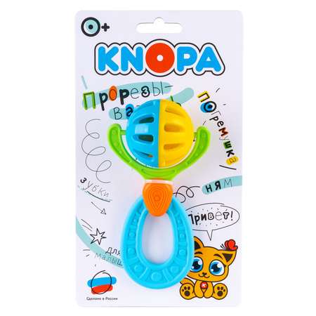Игрушка КНОПА погремушка