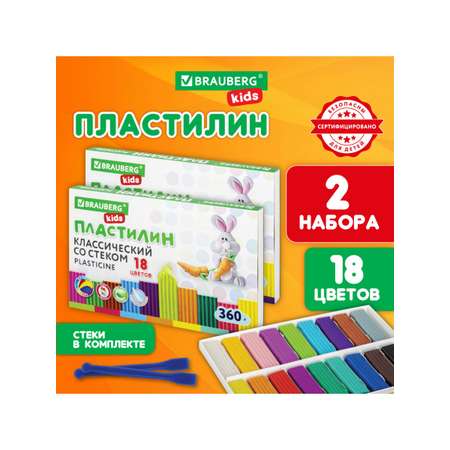 Пластилин Brauberg 18 цв.