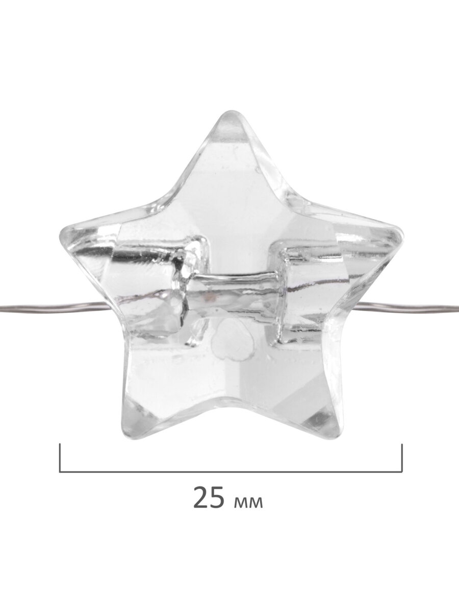 Гирлянда нить новогодняя Золотая сказка интерьерная для дома и на елку 2 м светодиодная на батарейках Звезды - фото 10