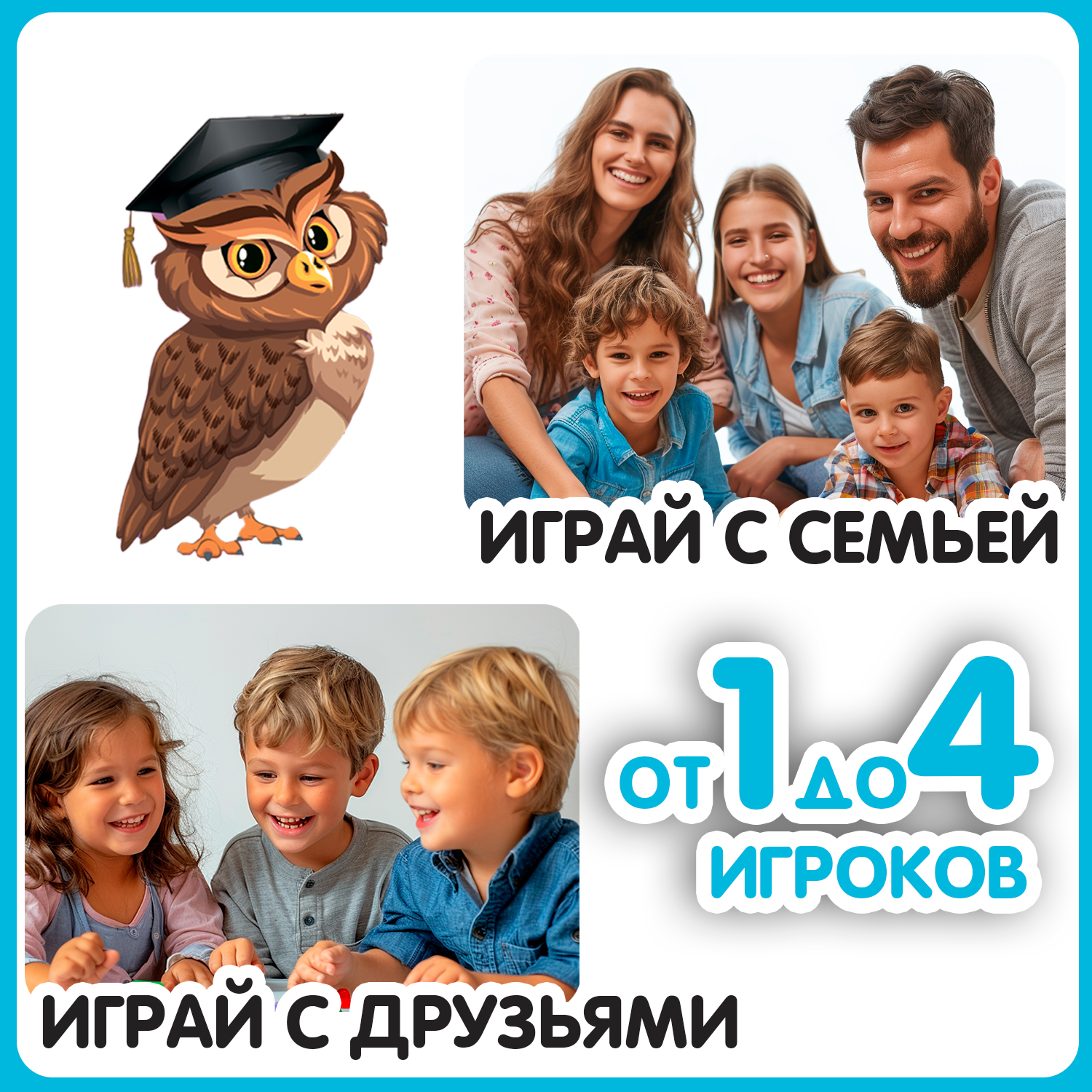 Настольная игра Bondibon путеводитель Экзотический мир - фото 6