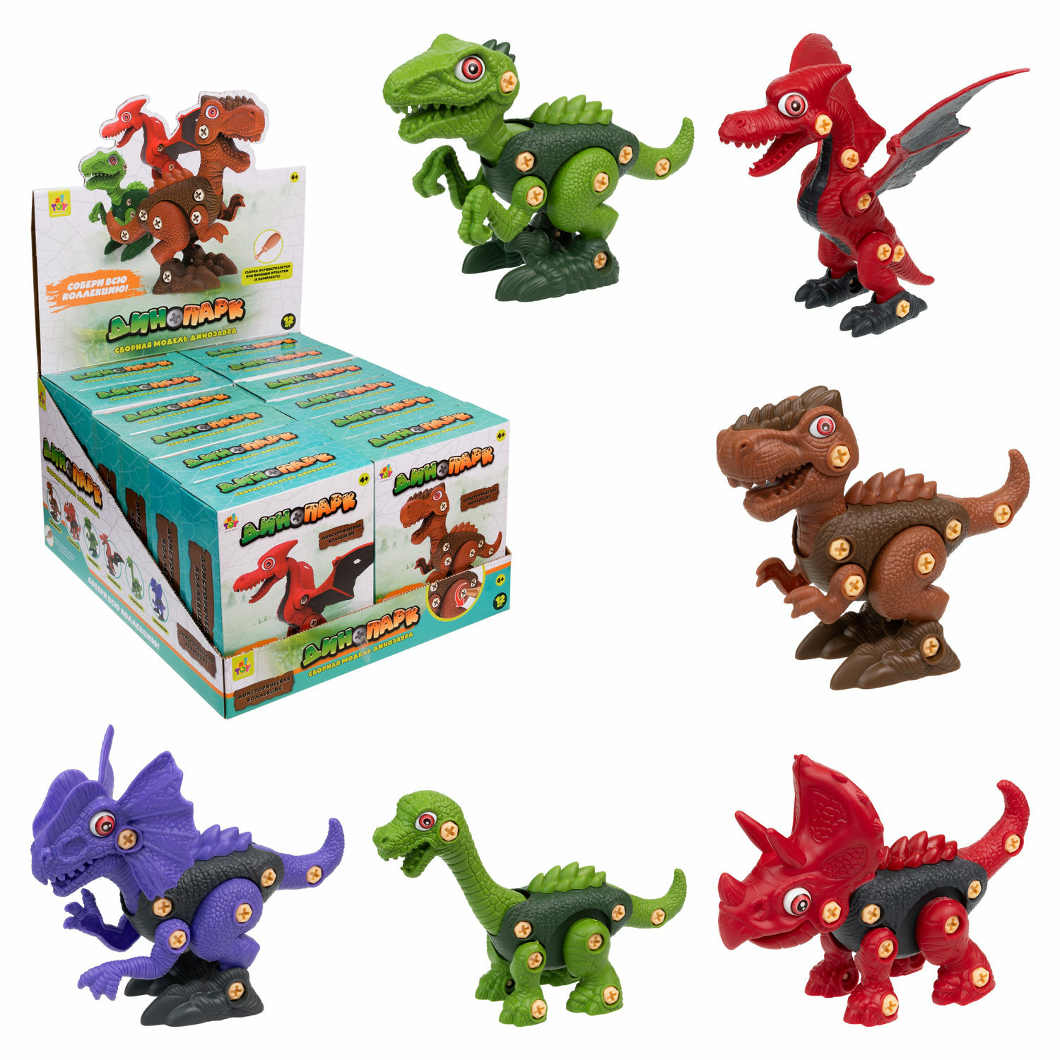 Конструктор 1TOY Дилофозавр сборная игровая модель - фото 8
